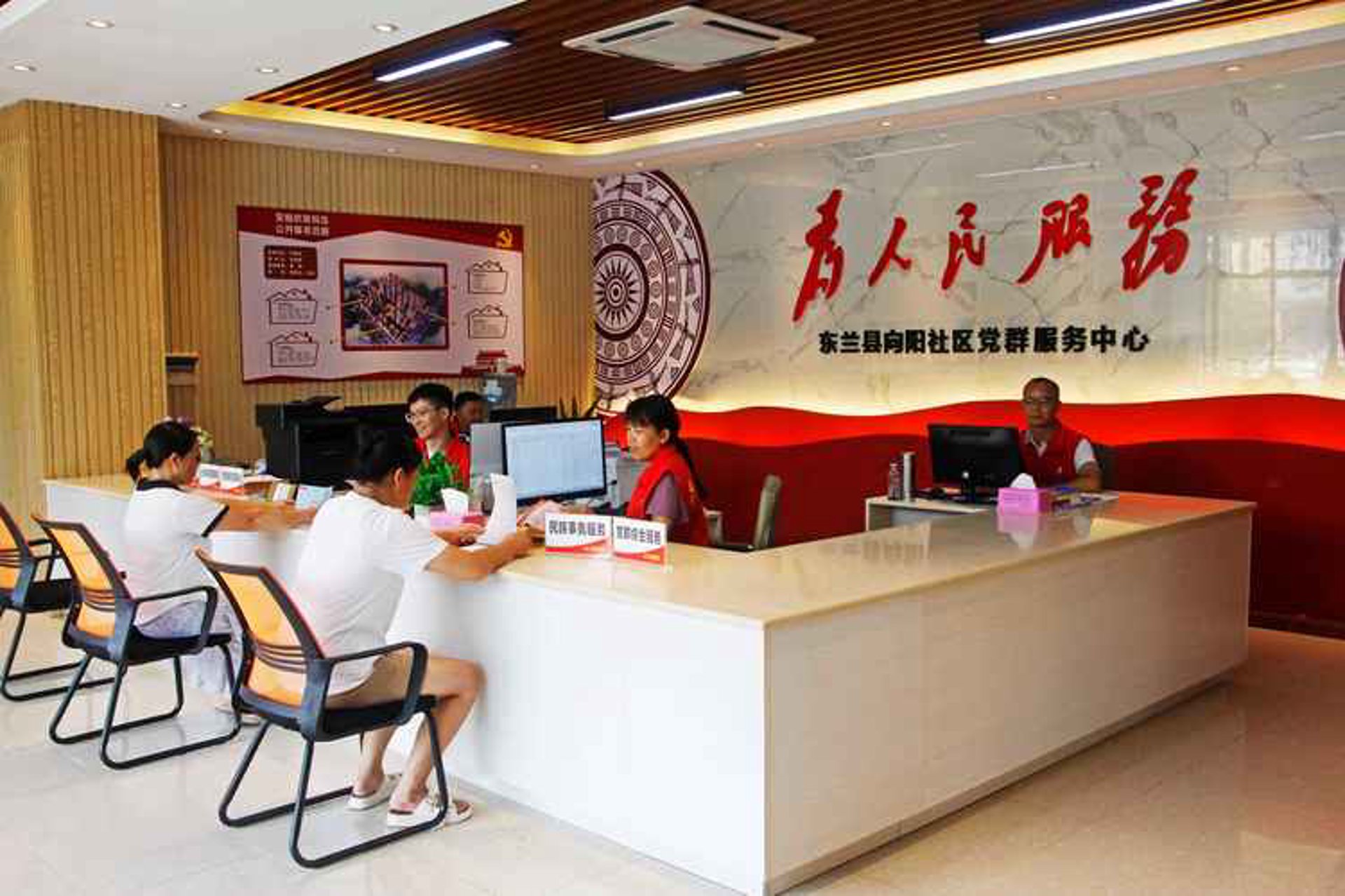 蓬莱文旅旅游