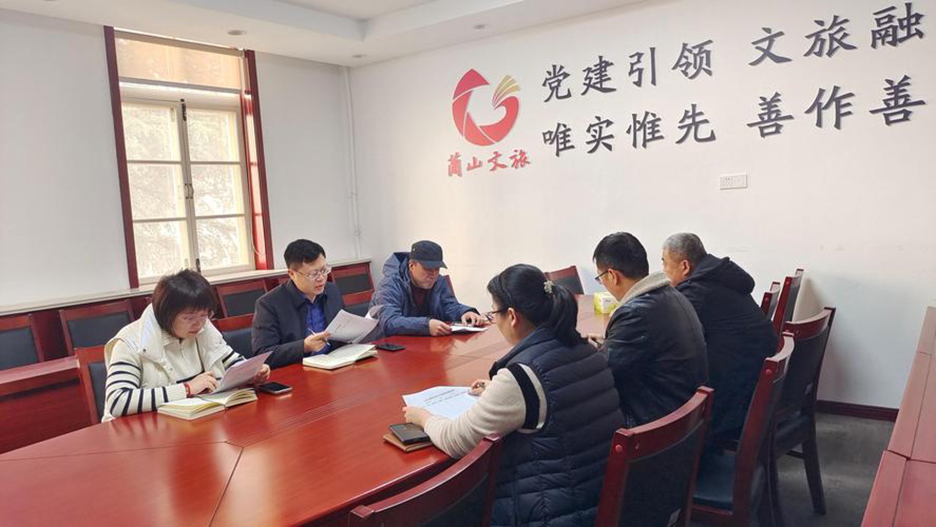 蓬莱文旅旅游